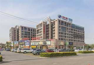 吉林自动滤筒束带焊接机厂家报价